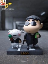 (Scheduled) Saga model play DM dumb cute small new COS first bullet Leon killer small new model