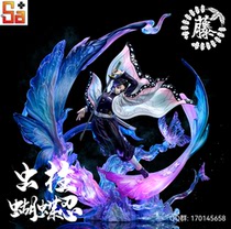 (Scheduled) Saga model playing Wisteria Flower ten pillars resonance second bullet insect pillar butterfly limited hand