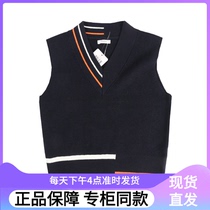 Balabala boys knitted vest 2021 autumn new childrens waistband handsome 202321122101