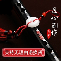  (Flagship store)Ancient costume photo flute Ancient style photography horizontal flute Classical Hanfu performance performance props White