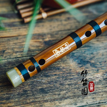  (Flagship store)Special bamboo flute Music School Professional performance grade flute exam department adult horizontal flute instrument