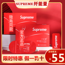 Chaoshen supreme official row tablet oil candy fiber energy small red box fruit and vegetable candy micro-business same style