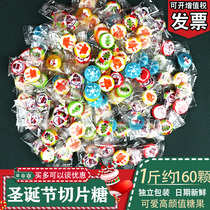 Christmas candy bulk handmade sliced sugar creative Santa Claus Net red fruit candy Christmas candy gift