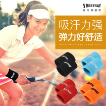 Wrist warm ultra-thin wrist sports running basketball badminton fitness sprain men and women sweat absorption fashion breathable