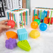 Rainbow Rubiks Cube Baby Sesele Hand Grab Shape Porous Cognitive Children Hand Training Early Childhood Toys