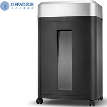 Song School Shredder GS-940D High Confidentiality Paper Shredder Office Home Long Shredded Paper 40 Minutes Crash Disc Small Particle Shredder Effect 2X9mm