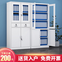 National tin locker Employee locker Dormitory lock storage bag cabinet Shoe cabinet Cupboard Document cabinet