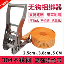 304 stainless steel tensioner without hook cargo strap 2 5 3 8 5cm truck brake fixing rope tensioner