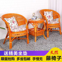 Real Rattan Chair Three Sets Balcony Table And Chairs Combined Tea Table Brief Modern Courtyard Roundtable Casual Outdoor Leaning Back Chair