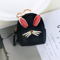 Korea Cute Key Bag Pink Rabbit Zero Wallet Mini-Bag Car Key Button Pendant Lady Wallet