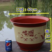 Ceramic Flower Pot Plastic Flower Tray Minimalot Large Floor Home Indoor Home Balcony Lan Flower Pot Breathable Bag