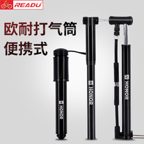 Bicycle pump for childrens balance bike mountain bike road car portable household inflatable baby car mini Universal