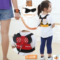 Parent-child anti-loss backpack baby child safety belt traction rope baby toddler with child anti-loss belt slip rope