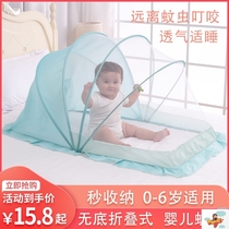Free installation yurt mosquito net without bracket household children baby crib full cover universal bed Children