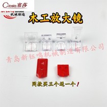 Pointer magnifying glass woodworking push table saw precision saw cutting panel saw with ruler locking Mechanical accessories same model buy three get one free