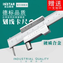 Sida scribing caliper hard alloy pin 200mm high precision industrial vernier caliper 300mm 500mm