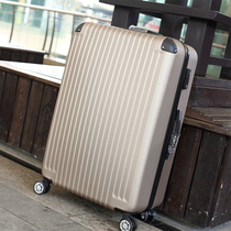 With extended suitcase male large capacity pull bar case 32 inch female password box oversized case universal wheel 28 inch student