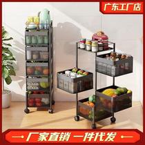 Kitchen storage rack rotating sundries floor multi-layer rack seasoning bottle vegetable basket storage rack vegetable fruit rack