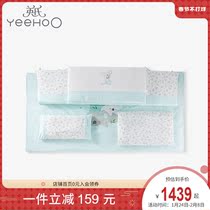 Yingshi newborn baby bedding kit baby bed circumference pillow quilt bed hat big bed bag spring and summer new
