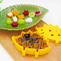 Hedgehog box mini stainless steel biscuit mold 10-piece fruit cutting vegetable Styler for baby supplementary food noodle slices