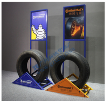 Car Tire Rack Tire display rack auto parts rack auto parts tire display rack 4s shop wheel display rack