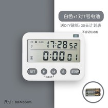 Kitchen timer large screen with magnet with clock reminder refrigerator sticker alarm clock electronic clock positive countdown timer