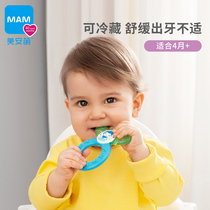 MAM Mei An Meng Water Injection Cool Gum Mouth Bite Toy Baby Baby Baby Baby Dental Molar Stick Oral Training for 4 Months