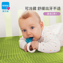 MAM Mei An Meng Mini Cool Gum Gum Injection Bite Toys Baby Milk Grinding Organs Oral Training 2 months