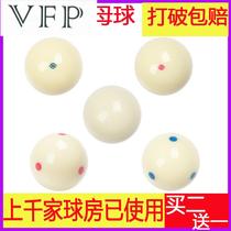 Standard Large Chinese Black Eight Mother Ball billiard Balls Single Crystal White Ball Black 8 Table Ball Sneakers Accessories accessories