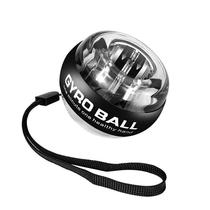 Wrist ball 100kg Mens Fitness 60 Refining Arm Grip Self-Starting Metal Professional Decompression Wanli Centrifuge