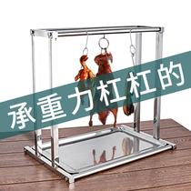 Stainless steel roast duck rack restaurant barbecue rack roast meat rack roast chicken roast goose rack sausage bacon rack commercial