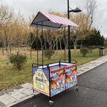 Promotional floats folding special cars night market stalls shelves wheels mobile carts carts carts and carts