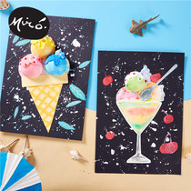 Kindergarten childrens handmade diy ice cream homemade material pack Creative art graffiti ice cream Meilao small and medium classes