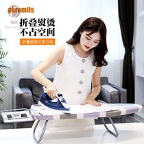 Universal ironing table bedroom thickened high-end wardrobe electric hot bucket sponge pad shelf stable folding ironing board European style