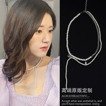 Zhao Lusi same necklace natural pearl necklace female niche retro super fairy sweet clavicle chain 2021 new summer