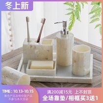 Hepburn home beauty light luxury modern fashion creative shell bathroom wash set mouthwash Cup tray tissue box