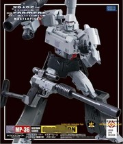 Transfiguration toy G1 cartoon Decepticon King Kong MP36 Megatron M Day McGarden Old Wigan Wei KO version
