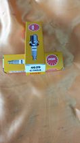 jH70 JH70 Jialing 70 Spark plug nozzle NGK