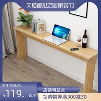 Long Wall table hotel space super narrow table rectangular bedside table width 20 30 40 bed end table