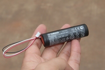 Japan Yamaha imported single-cell 3 7V18650 with protection board lithium battery pack three-wire 3-wire connector plug