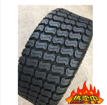 Lawn Machine LAWN Car ATV 24X12-10 12 23*8 50-12 26 29 22X10-14 Tires