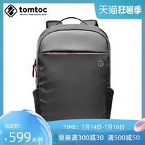 tomtoc Computer Backpack Male Commuter Large Capacity business Backpack Waterproof Ballistic Nylon Minority H61
