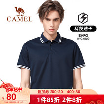 Camel outdoor 2021 Spring Summer New lapel top casual solid color Polo short sleeve sports quick-drying T-shirt