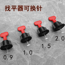 Tile finder stickers with tile positioning Find a flat clip lengthened exchangeable steel needle 1 02 0 Leveller Lancing Tool