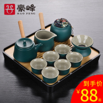 Haofeng Japanese style simple black pottery side pot kung fu tea set household water storage bamboo dry bubble tea table tea tray
