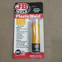 Domestic spot J-B Weld Plastic Repair Epoxy Putty