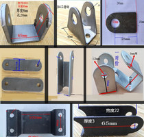 Electric vehicle shock absorber bracket motorcycle shock absorber bracket frame Hanger spring fixing base screw lug
