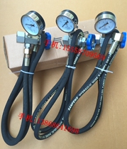Pressure gauge test instrument CQJ-16MPA for hydraulic shearing machine accessories accumulator