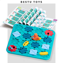 Road labyrinth to improve concentration training board game track children Children Baby thinking logic training toys