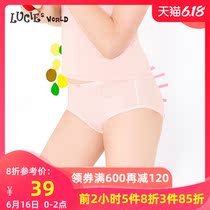 安莉芳旗下LUCIE女中大童棉质抗菌内裤卡通印花中腰三角裤NP1011